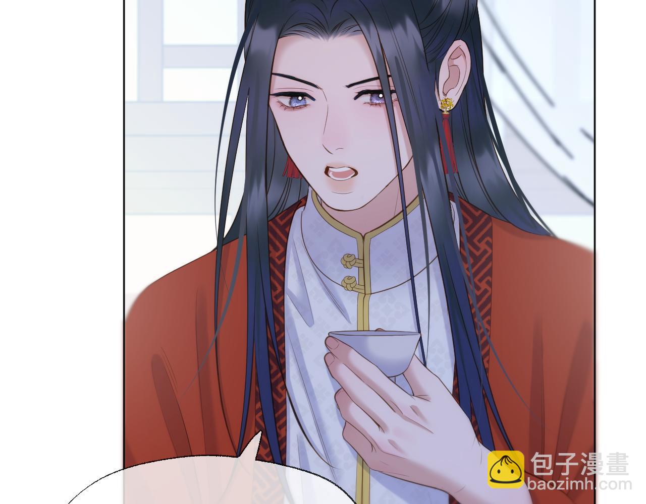 第100话 香葵的病情(1/2)-第151话