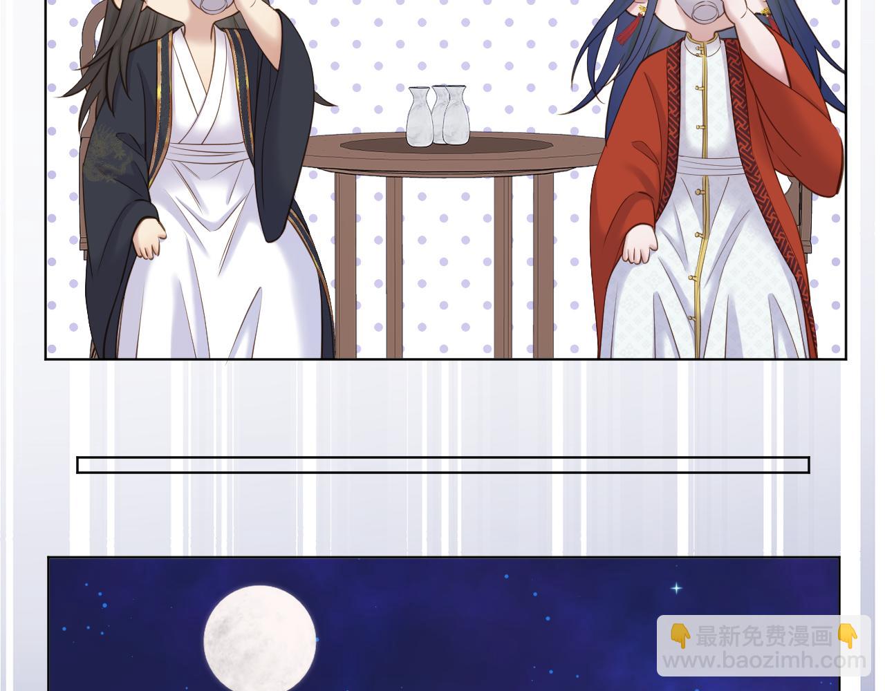 第100话 香葵的病情(1/2)-第151话