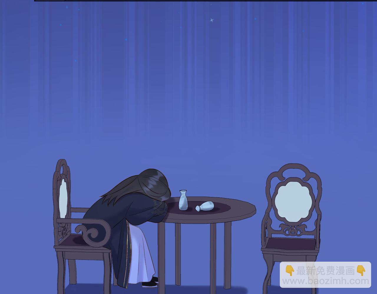 第100话 香葵的病情(1/2)-第151话