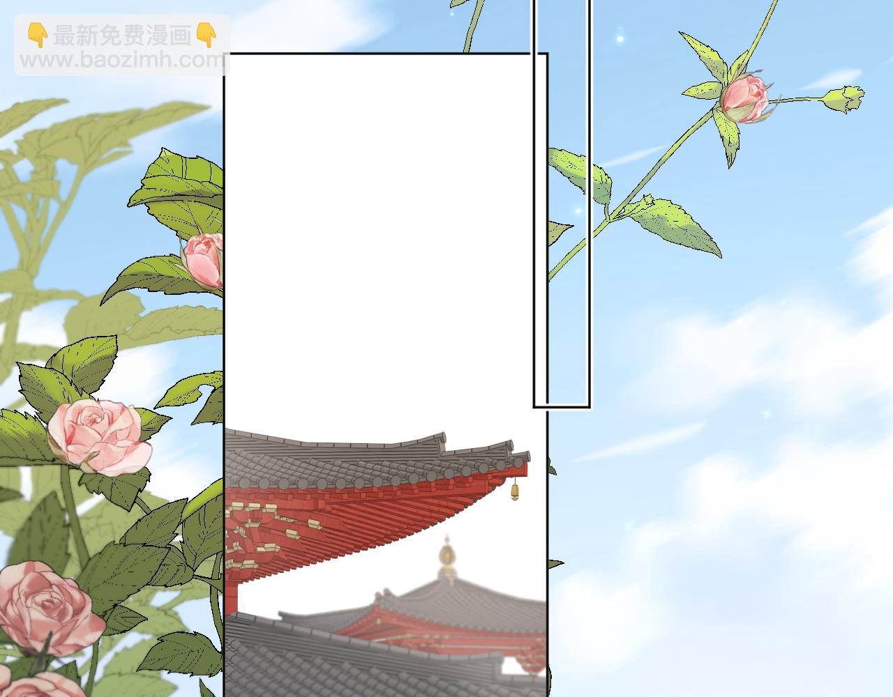 第100话 香葵的病情(1/2)-第151话