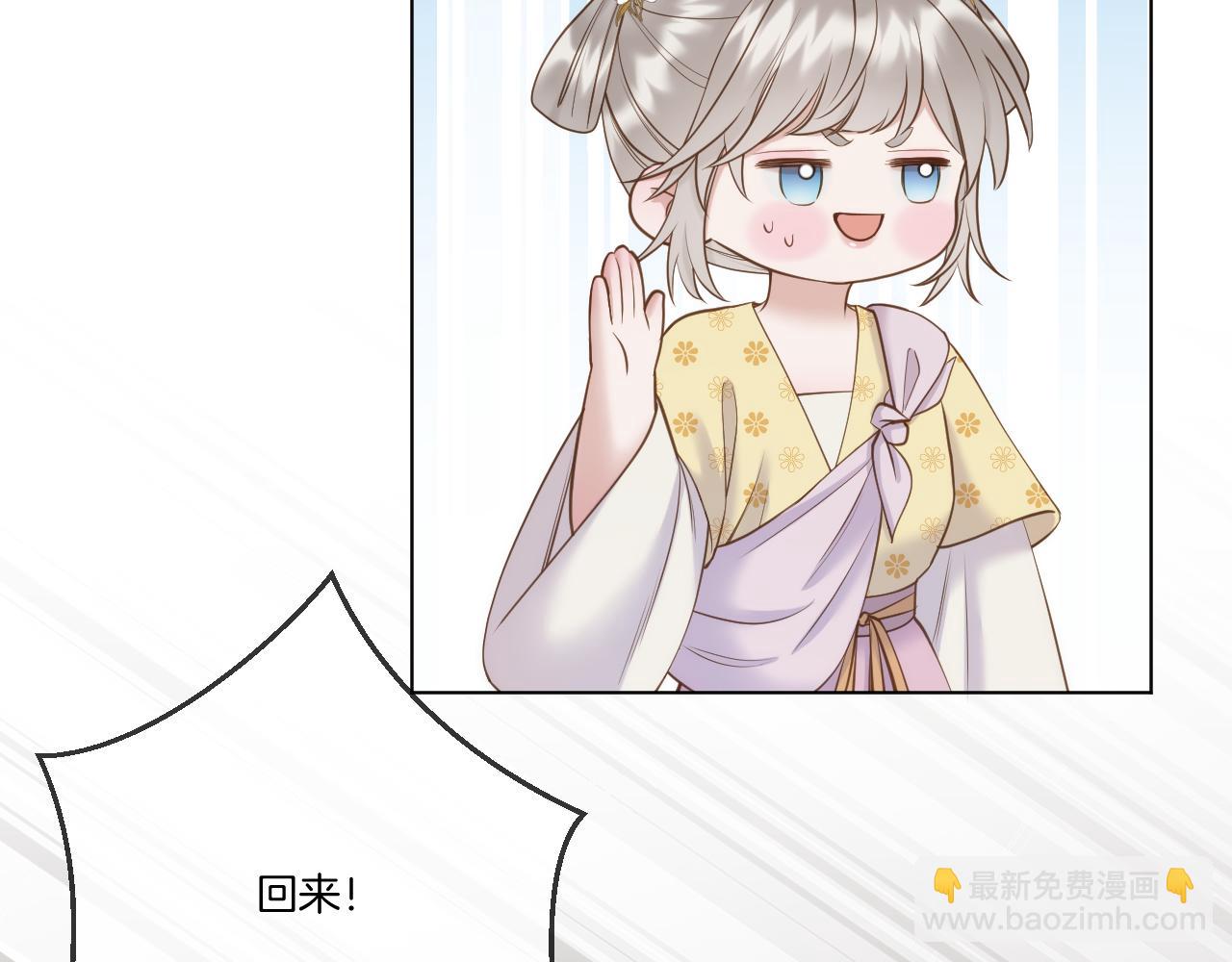 第102话 再见(1/2)-第153话