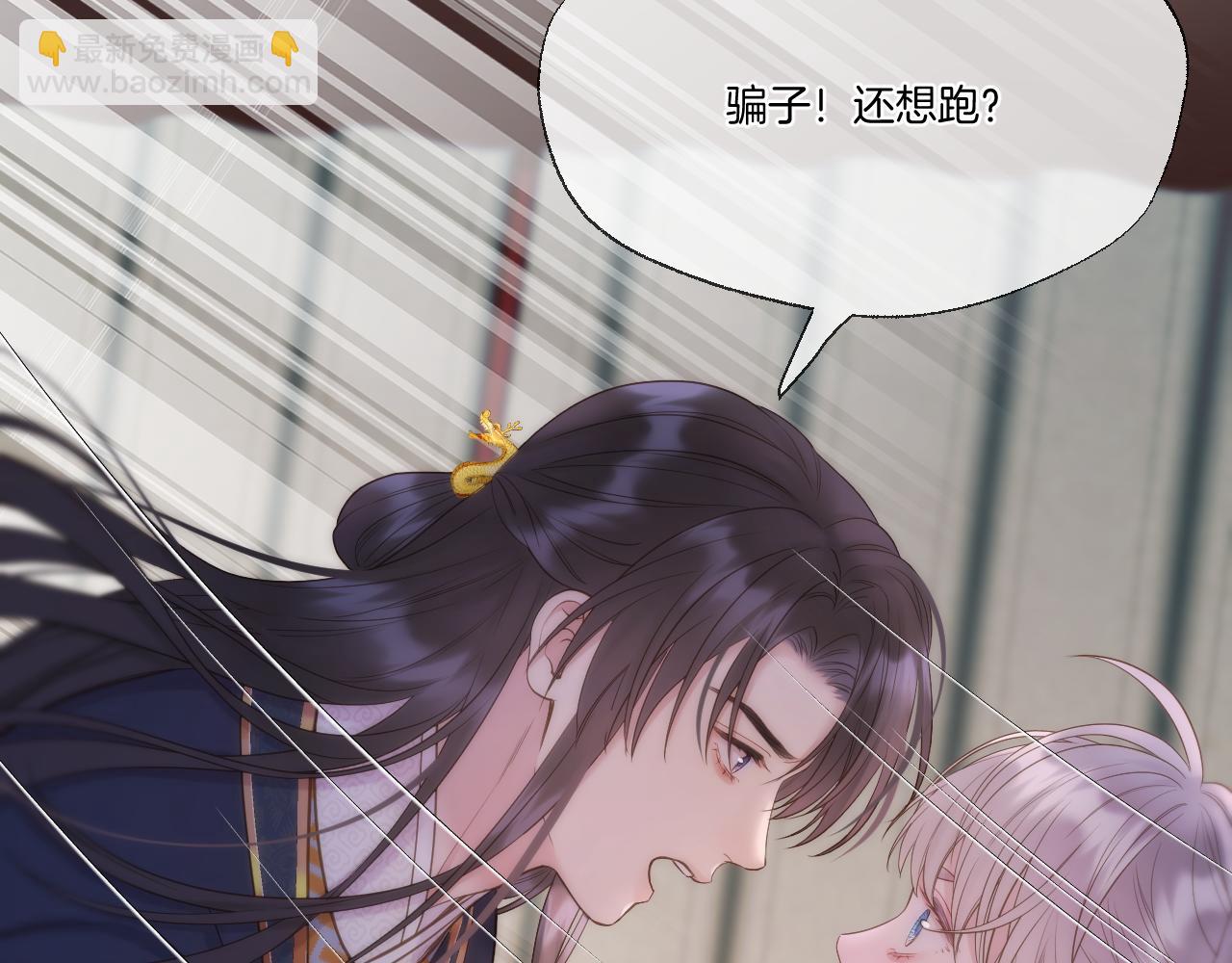 第102话 再见(1/2)-第153话