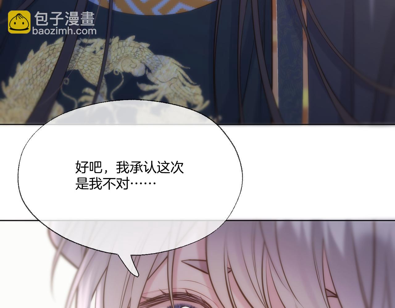 第102话 再见(1/2)-第153话