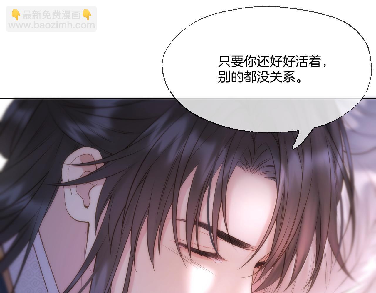 第102话 再见(1/2)-第153话