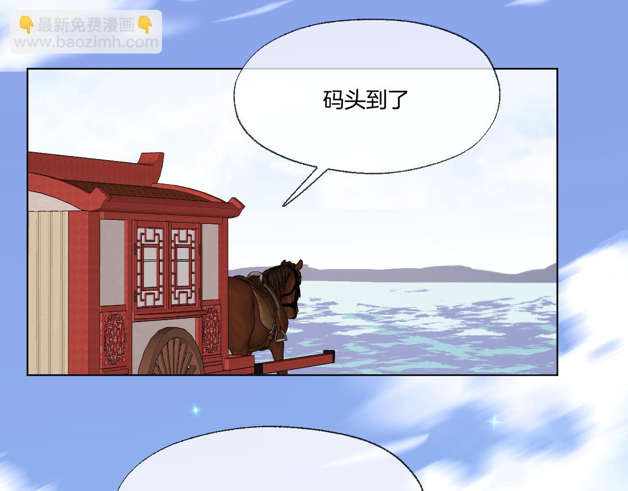 第102话 再见(1/2)-第153话