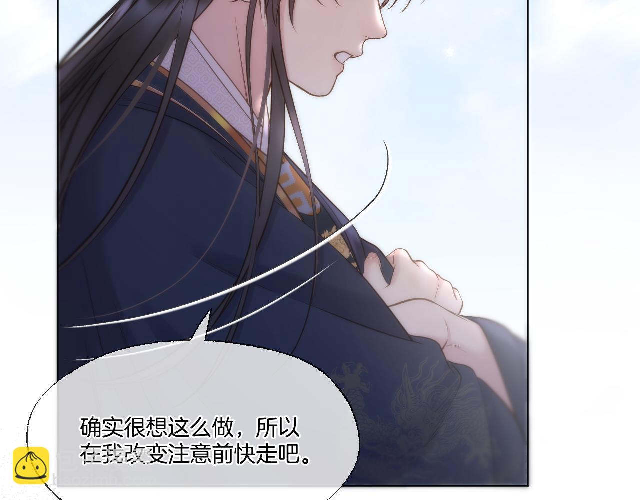 第102话 再见(1/2)-第153话