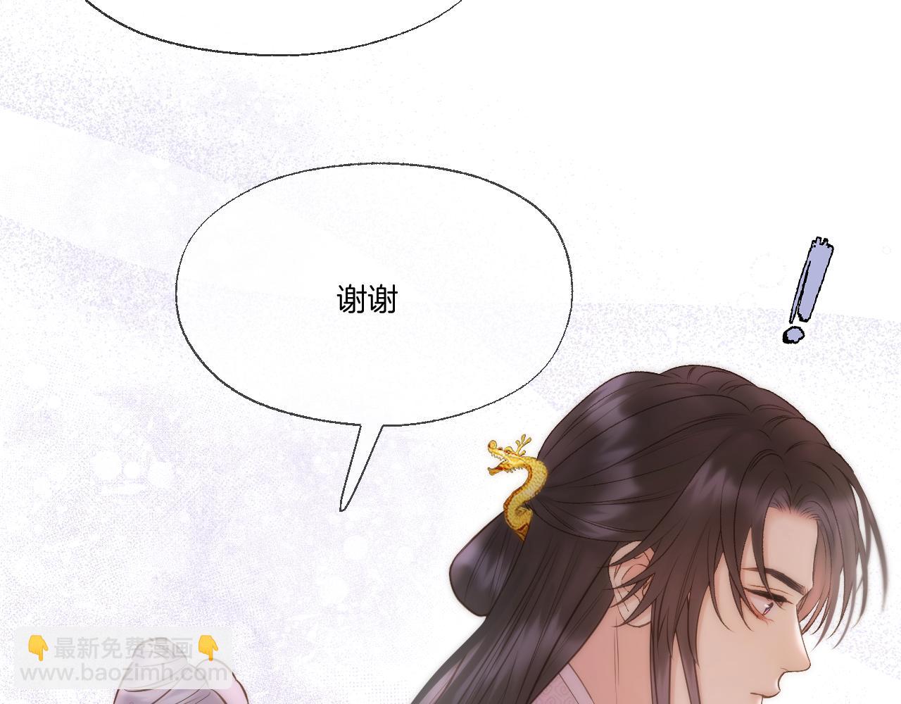 第102话 再见(1/2)-第153话