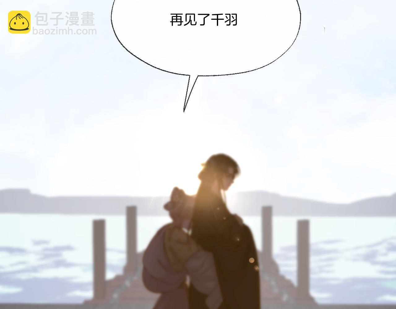 第102话 再见(1/2)-第153话