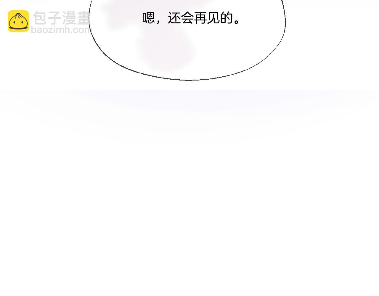 第102话 再见(1/2)-第153话