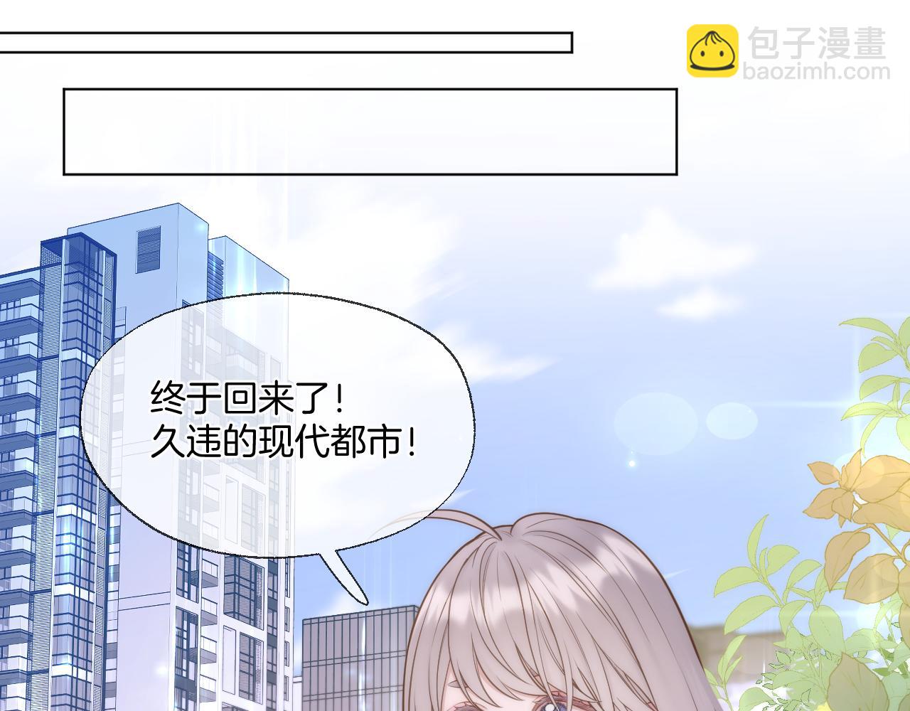 第102话 再见(1/2)-第153话