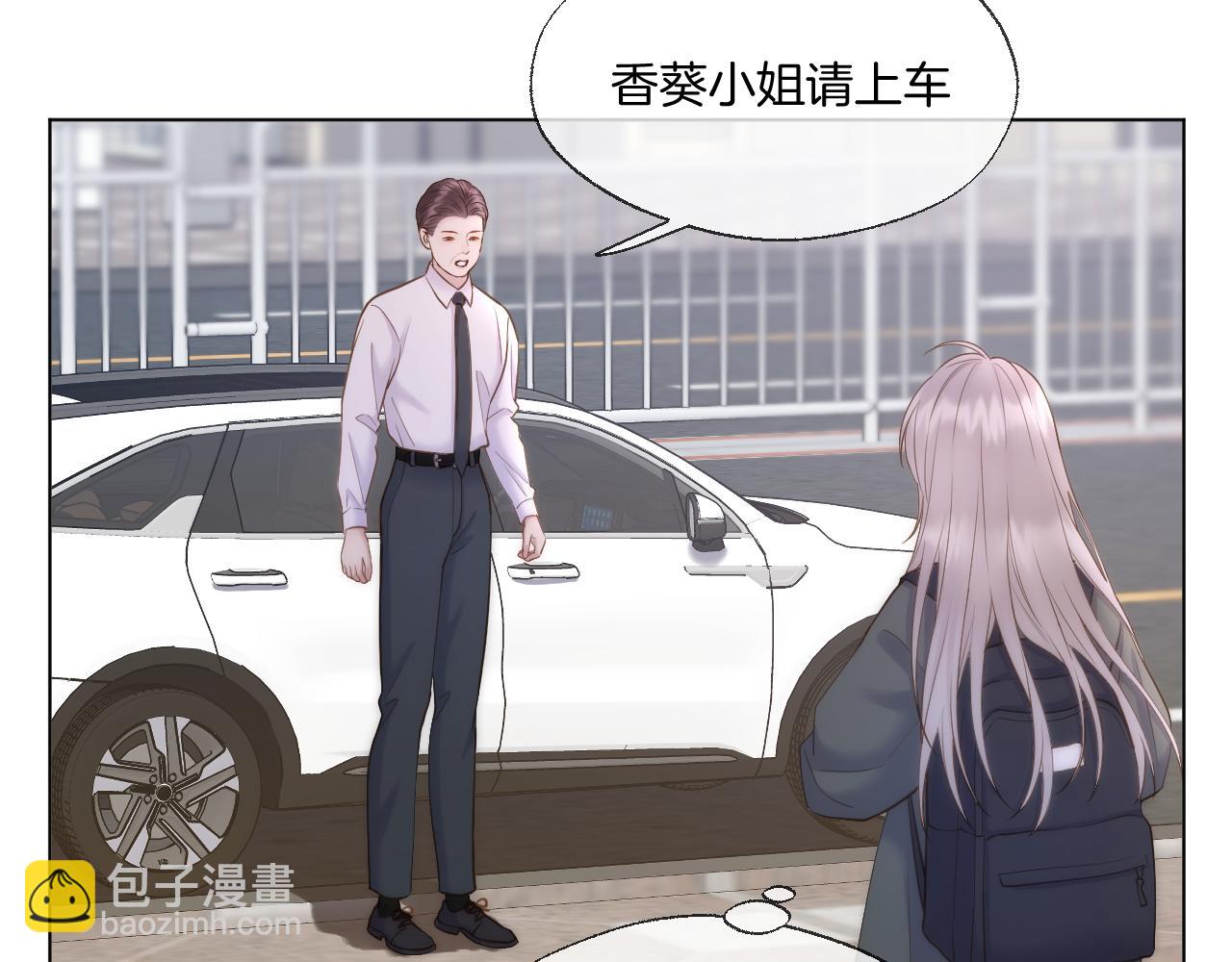 第102话 再见(1/2)-第153话