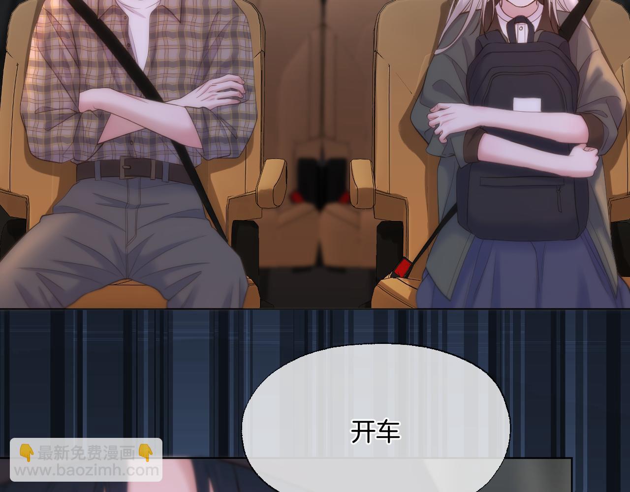 第102话 再见(1/2)-第153话