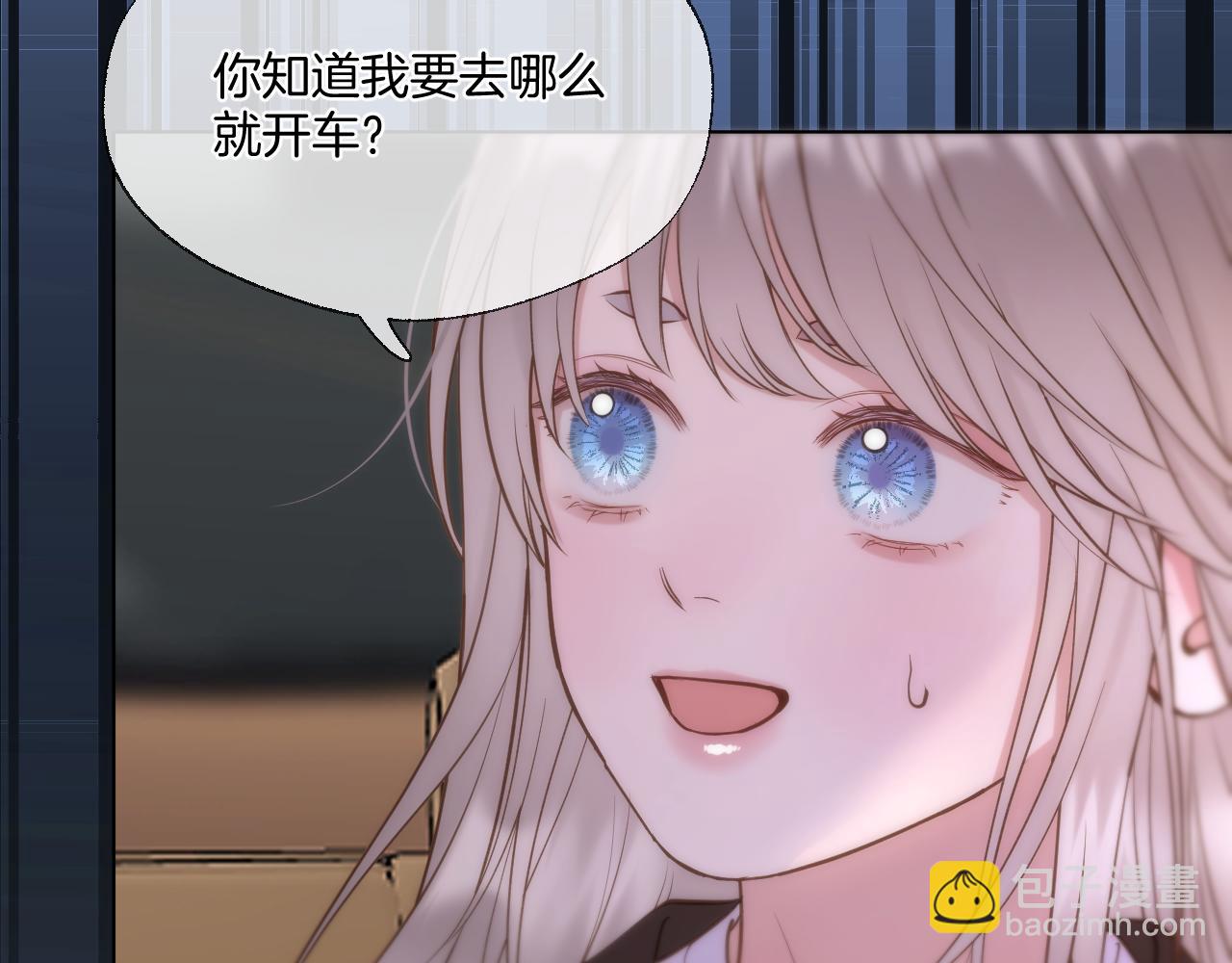 第102话 再见(1/2)-第153话