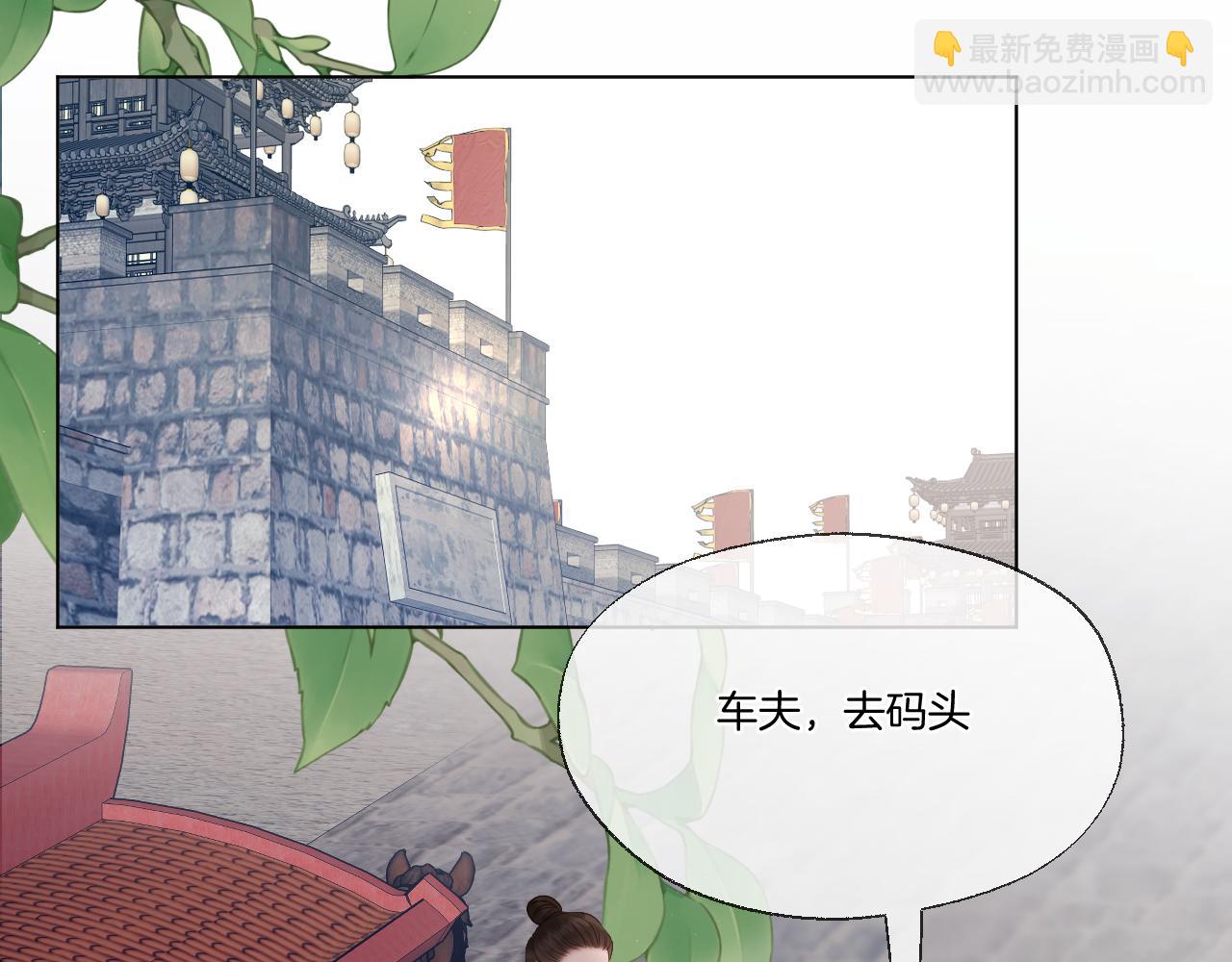 第102话 再见(1/2)-第153话