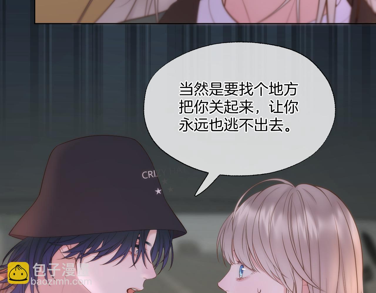 第102话 再见(1/2)-第153话