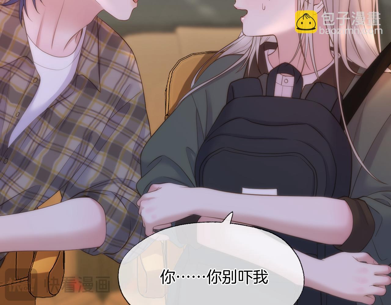 第102话 再见(1/2)-第153话