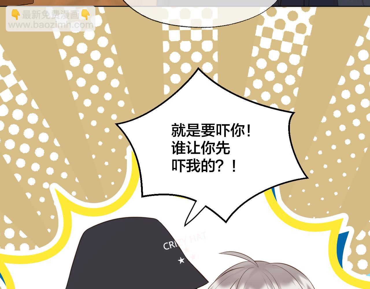 第102话 再见(1/2)-第153话