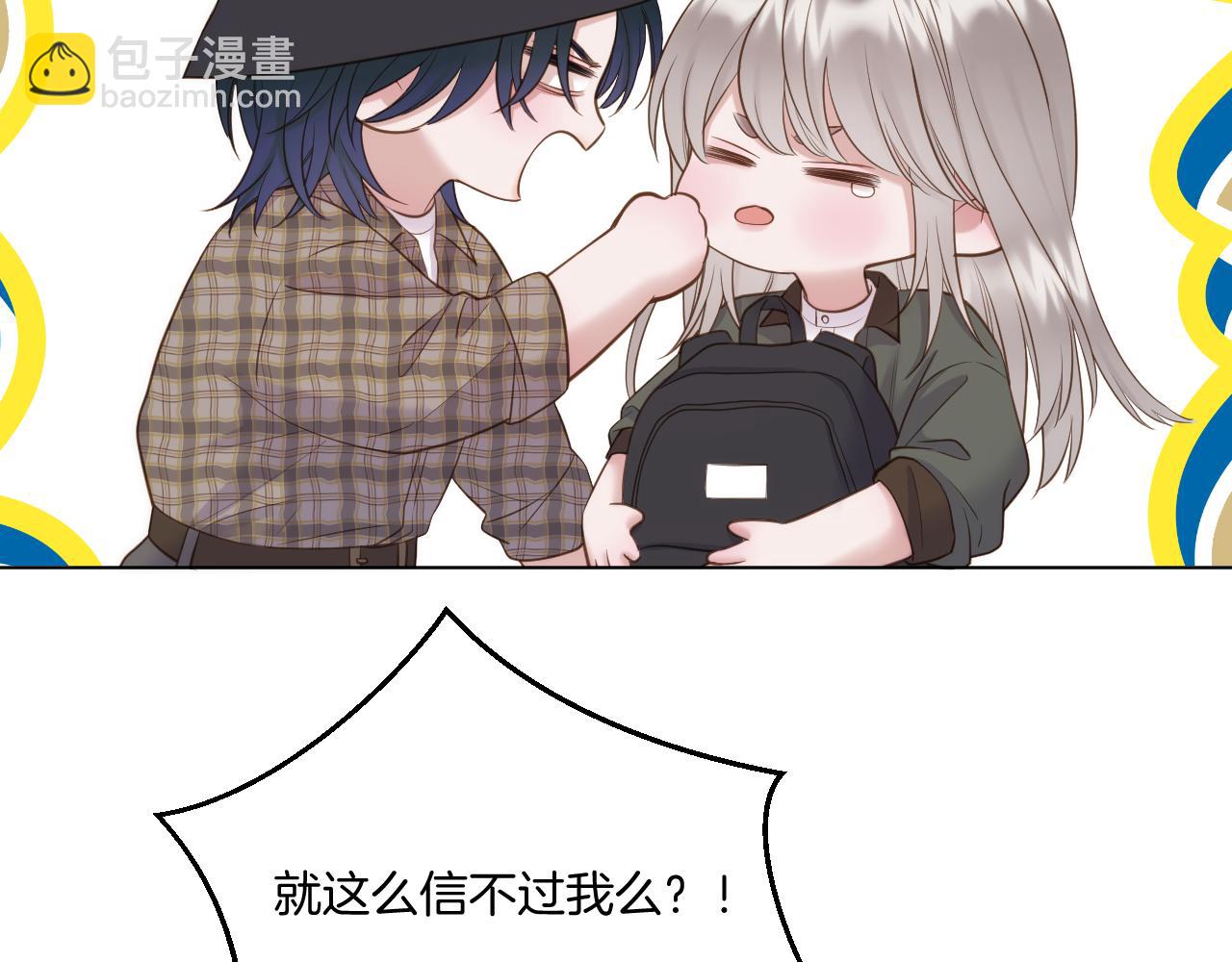 第102话 再见(1/2)-第153话