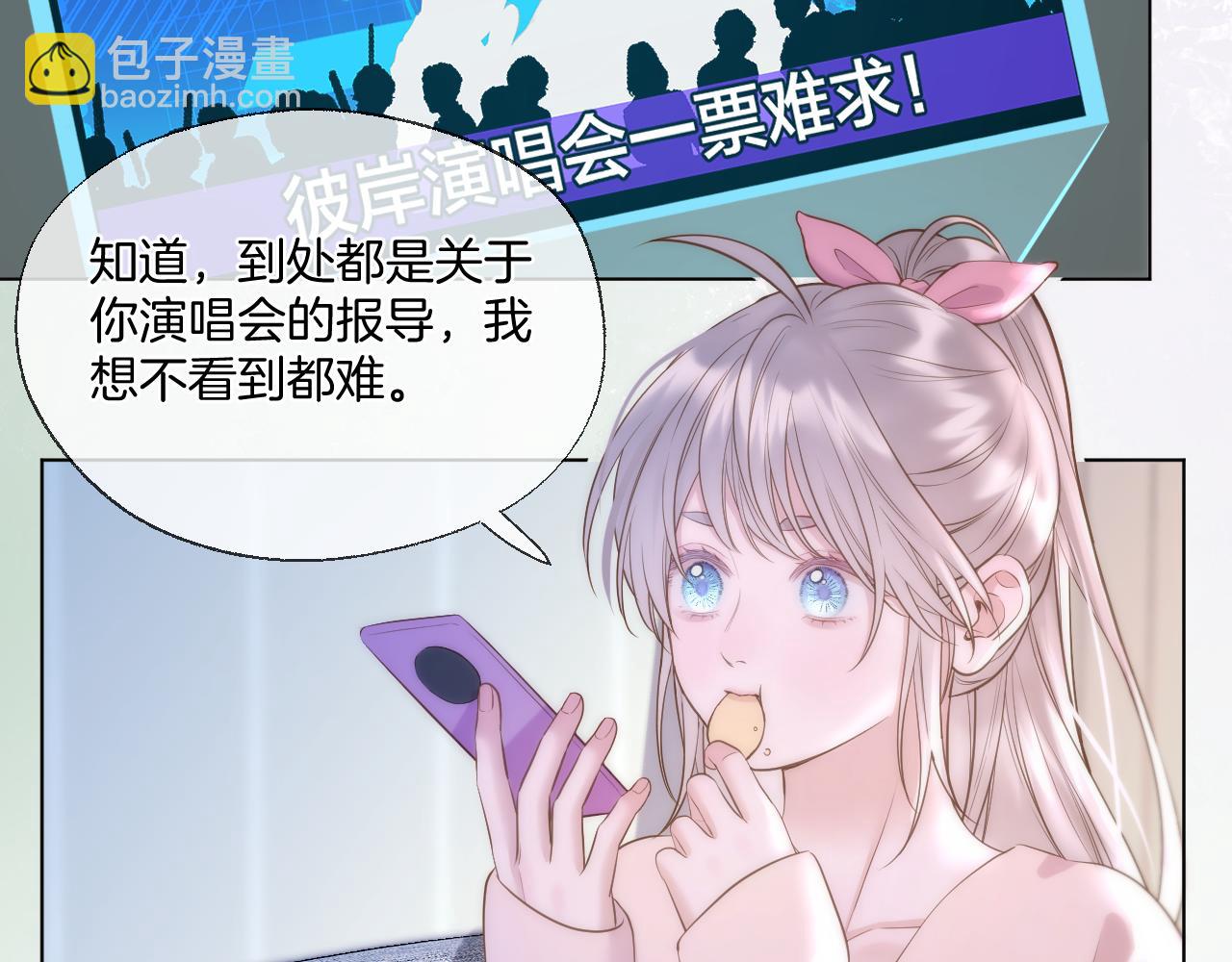 第102话 再见(1/2)-第153话