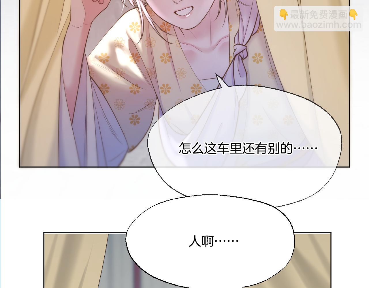 第102话 再见(1/2)-第153话