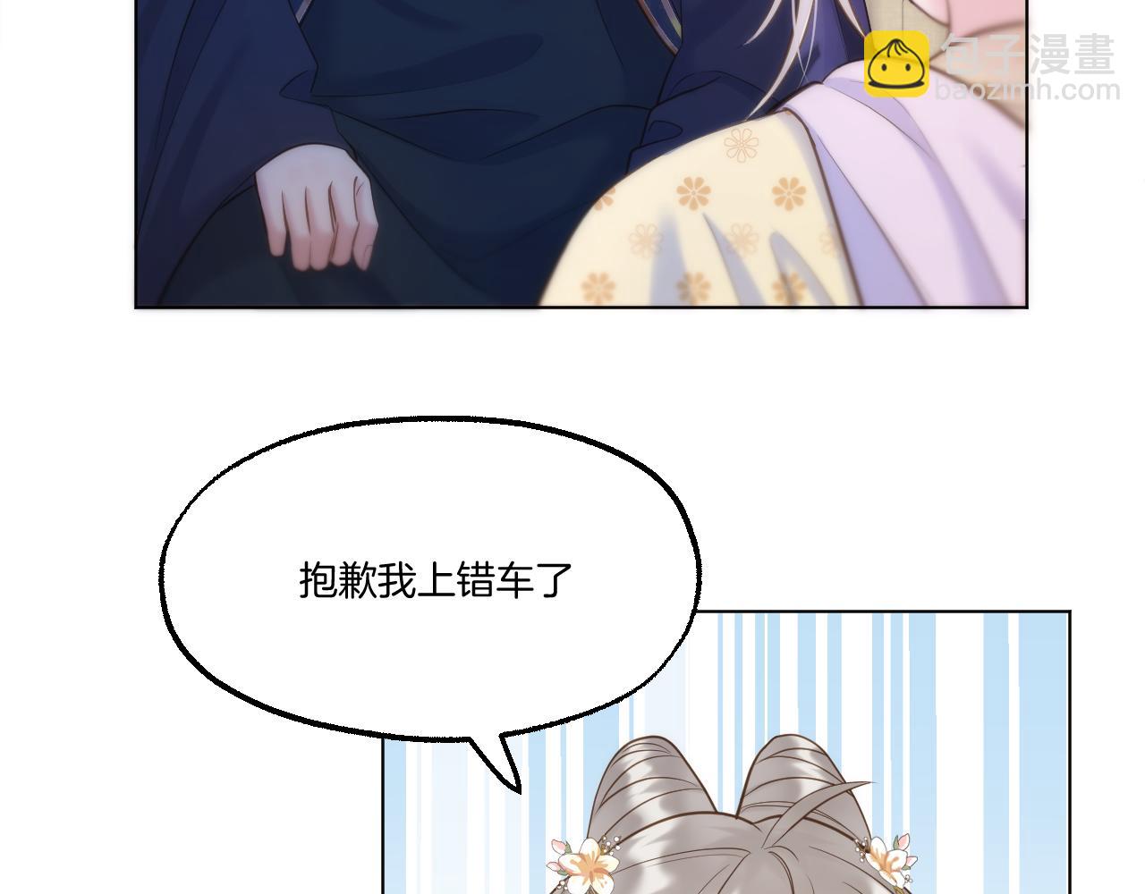 第102话 再见(1/2)-第153话