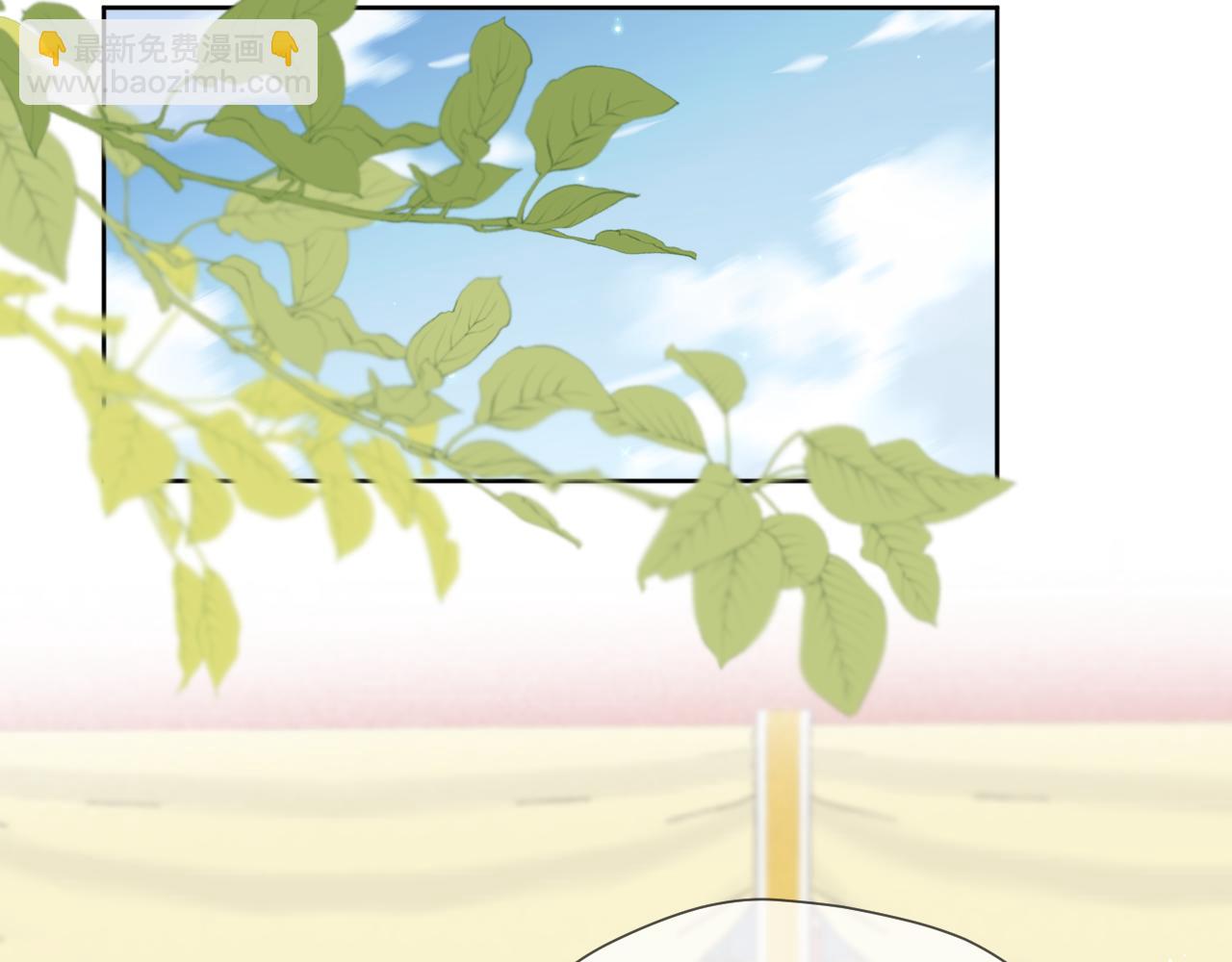 第16话 彼岸的秘密(1/2)-第17话