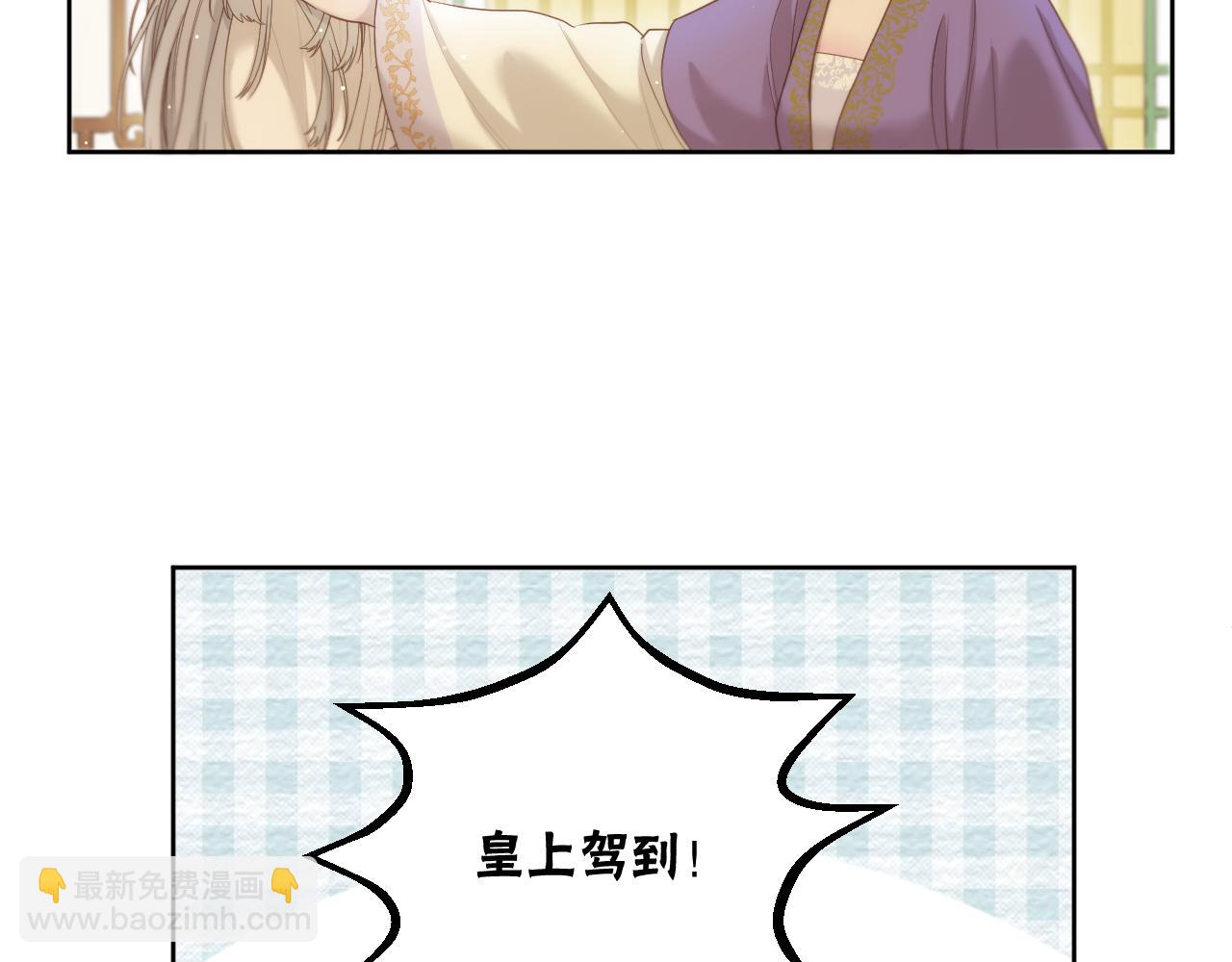 第16话 彼岸的秘密(1/2)-第17话