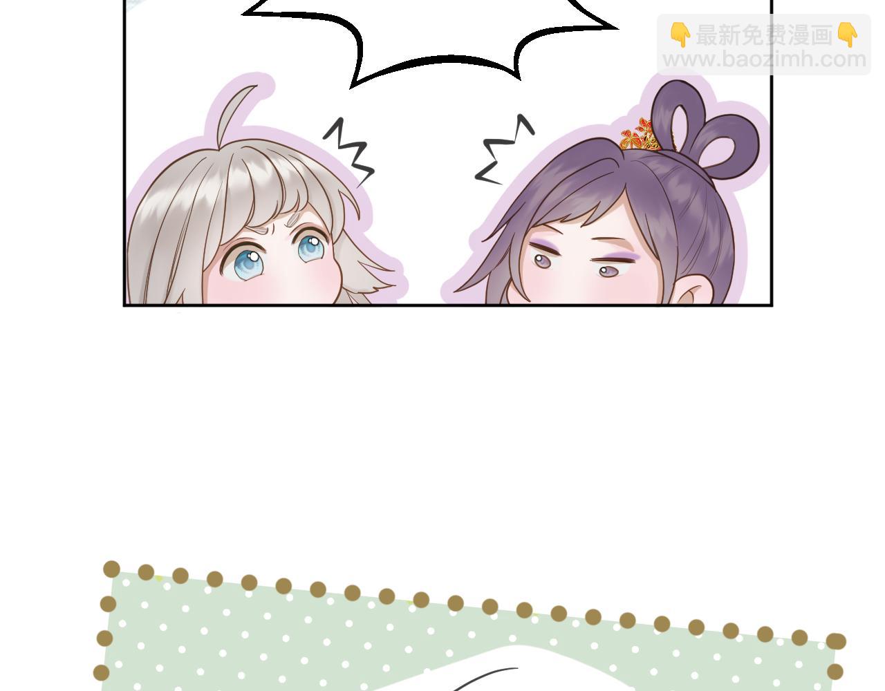 第16话 彼岸的秘密(1/2)-第17话