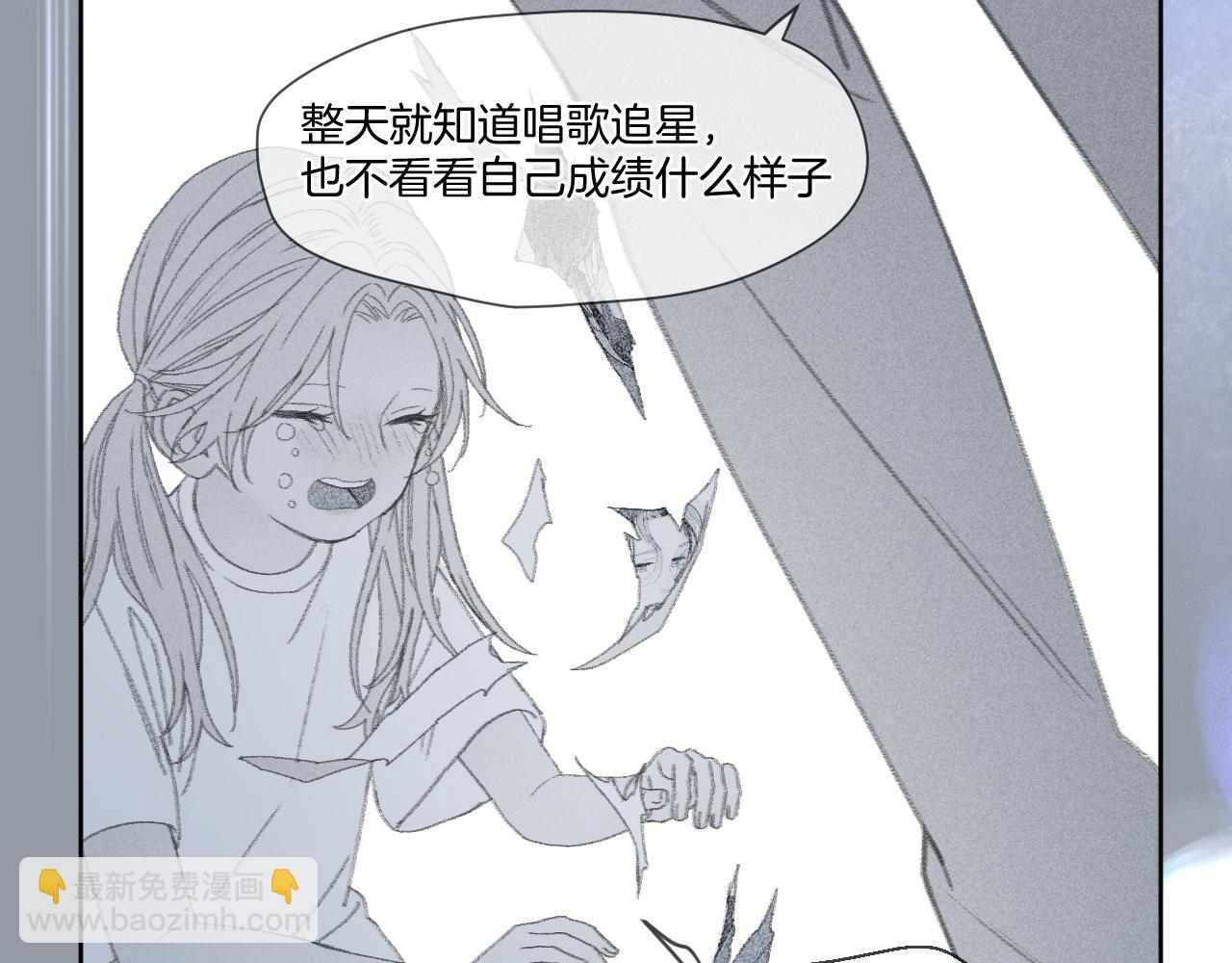 第18话 重归于好(1/2)-第19话