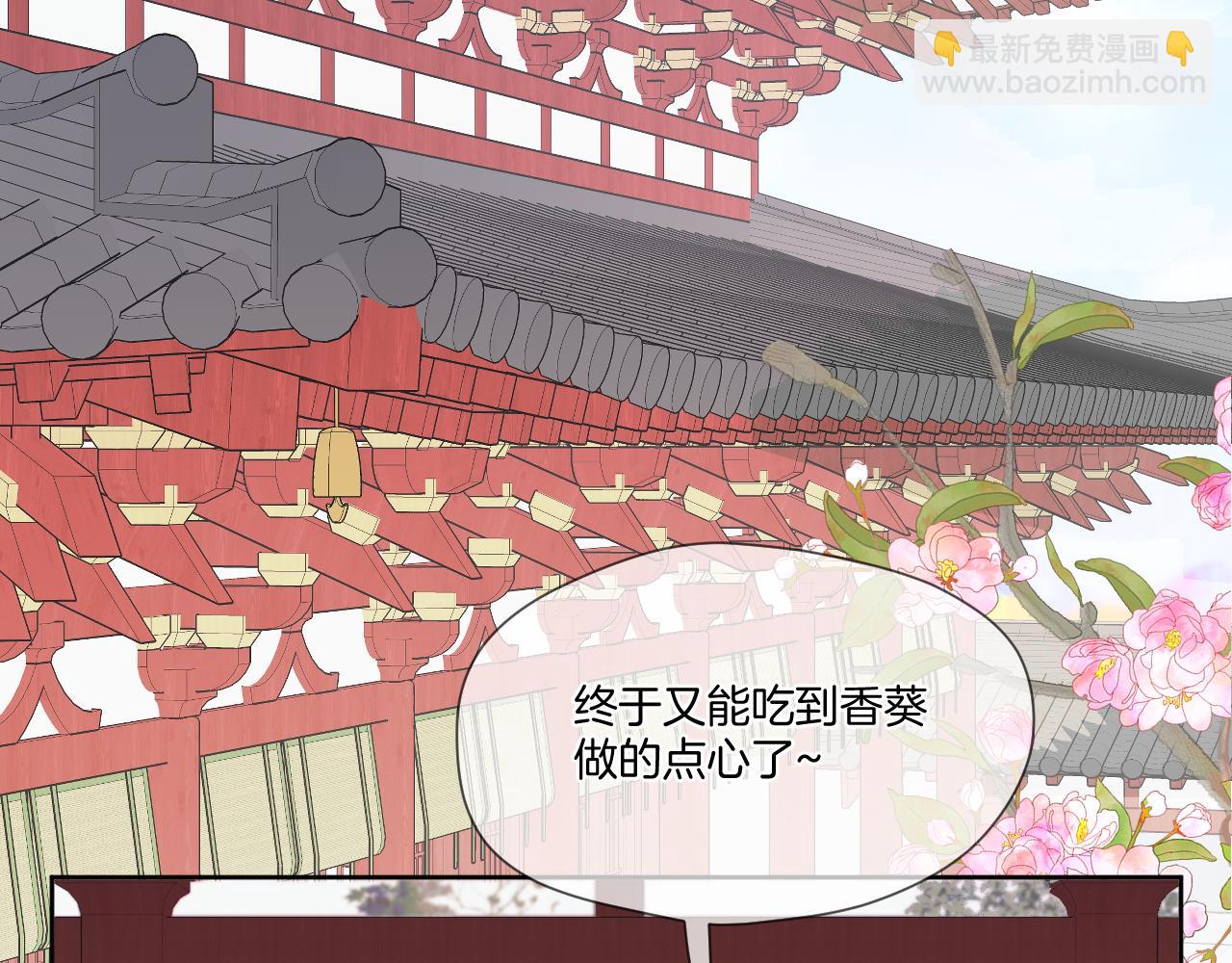 第18话 重归于好(1/2)-第19话