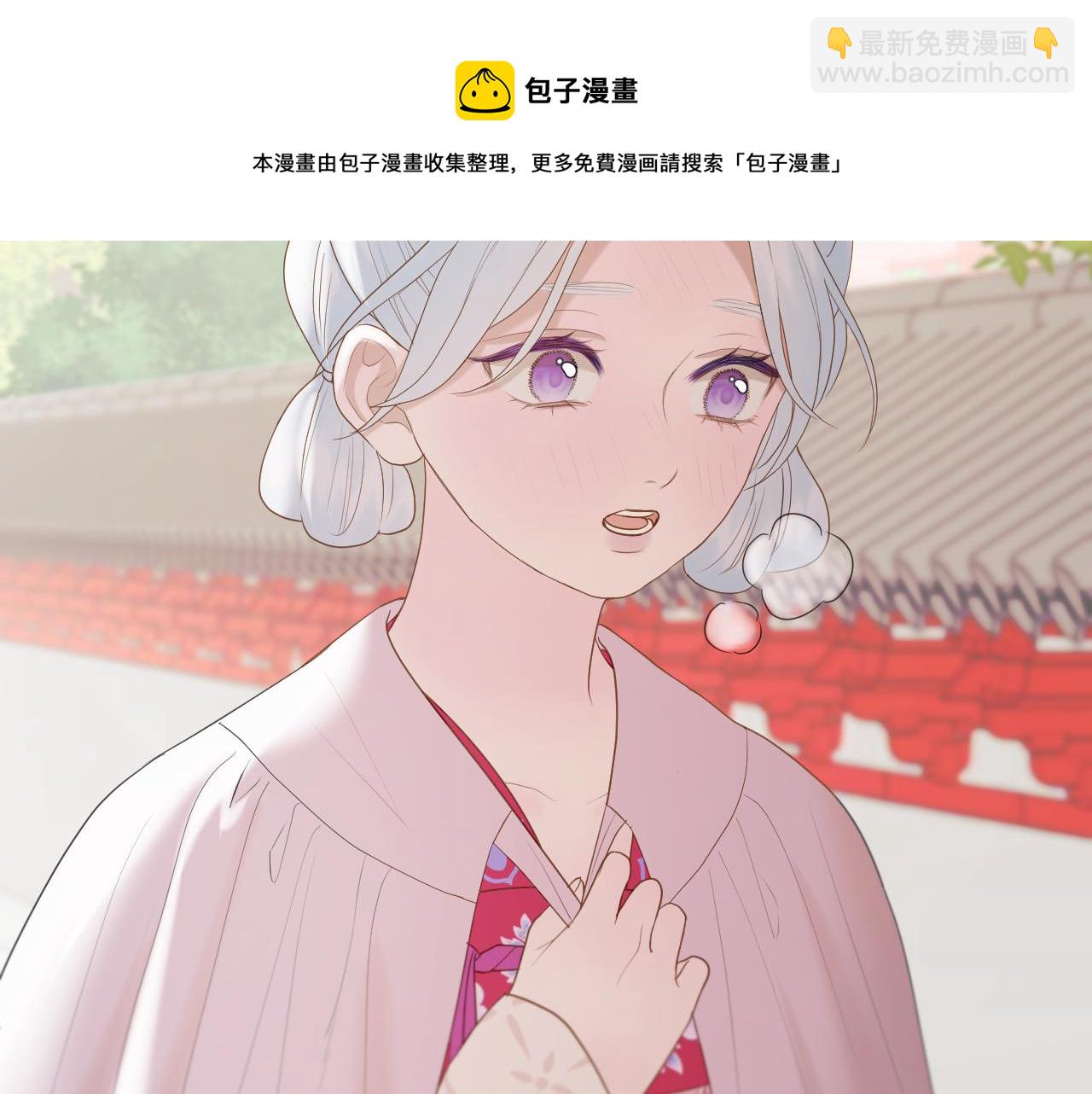 第18话 重归于好(1/2)-第19话