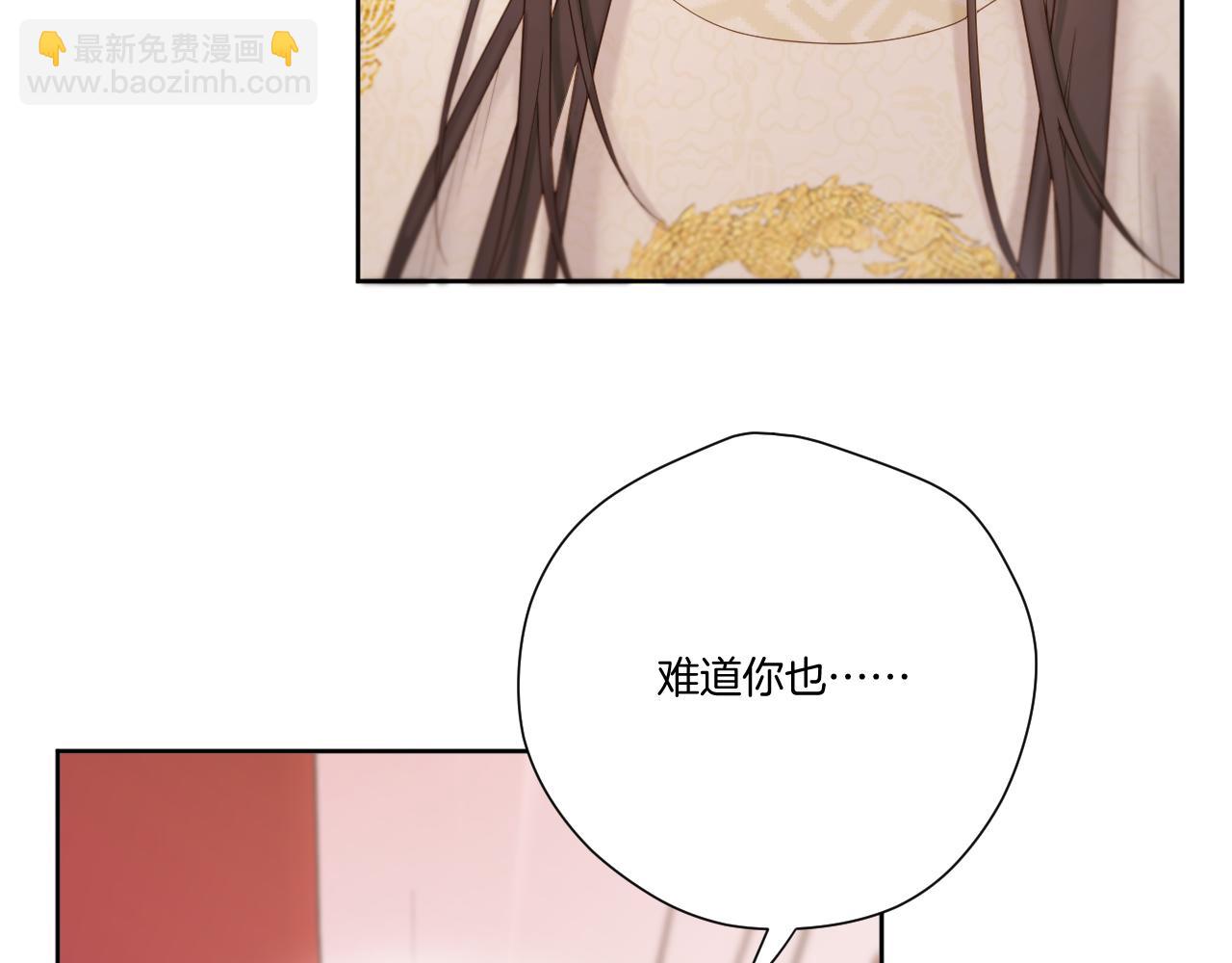 第20话 一出好戏(1/2)-第21话