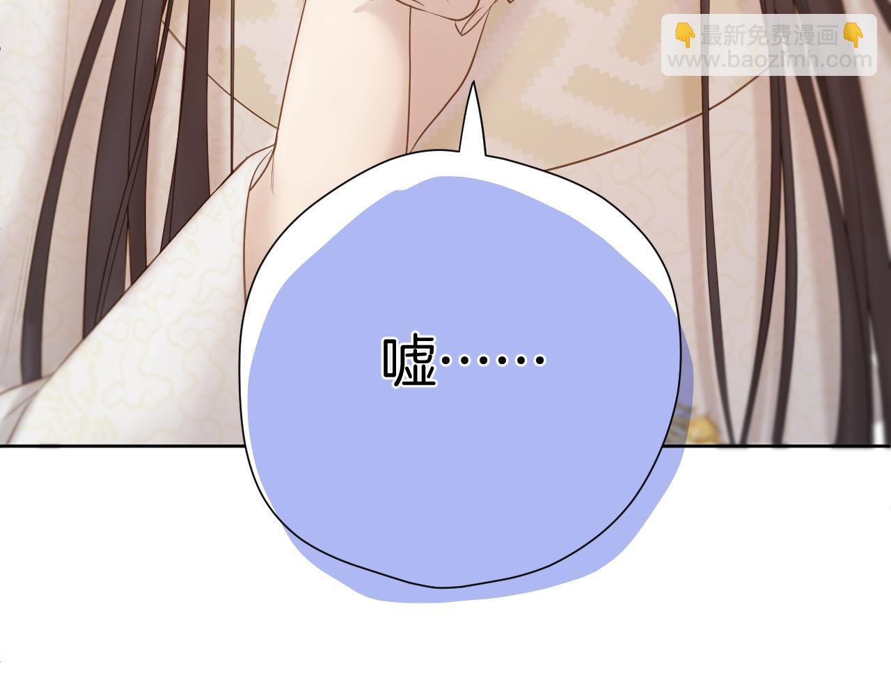 第20话 一出好戏(1/2)-第21话