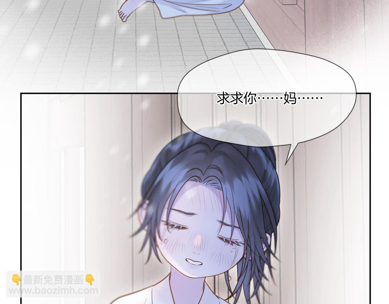 第20话 一出好戏(1/2)-第21话