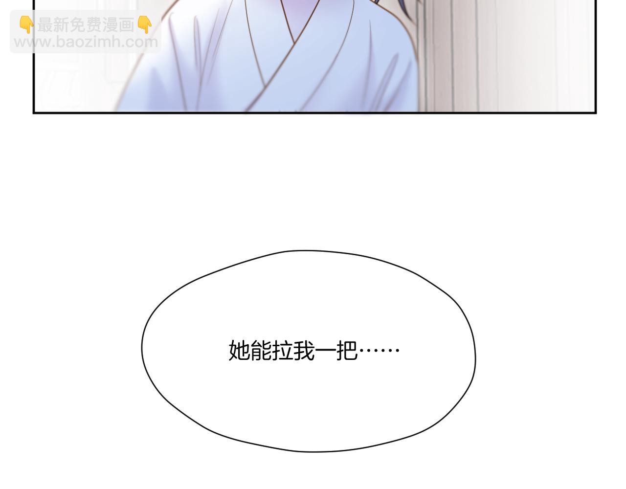 第20话 一出好戏(1/2)-第21话