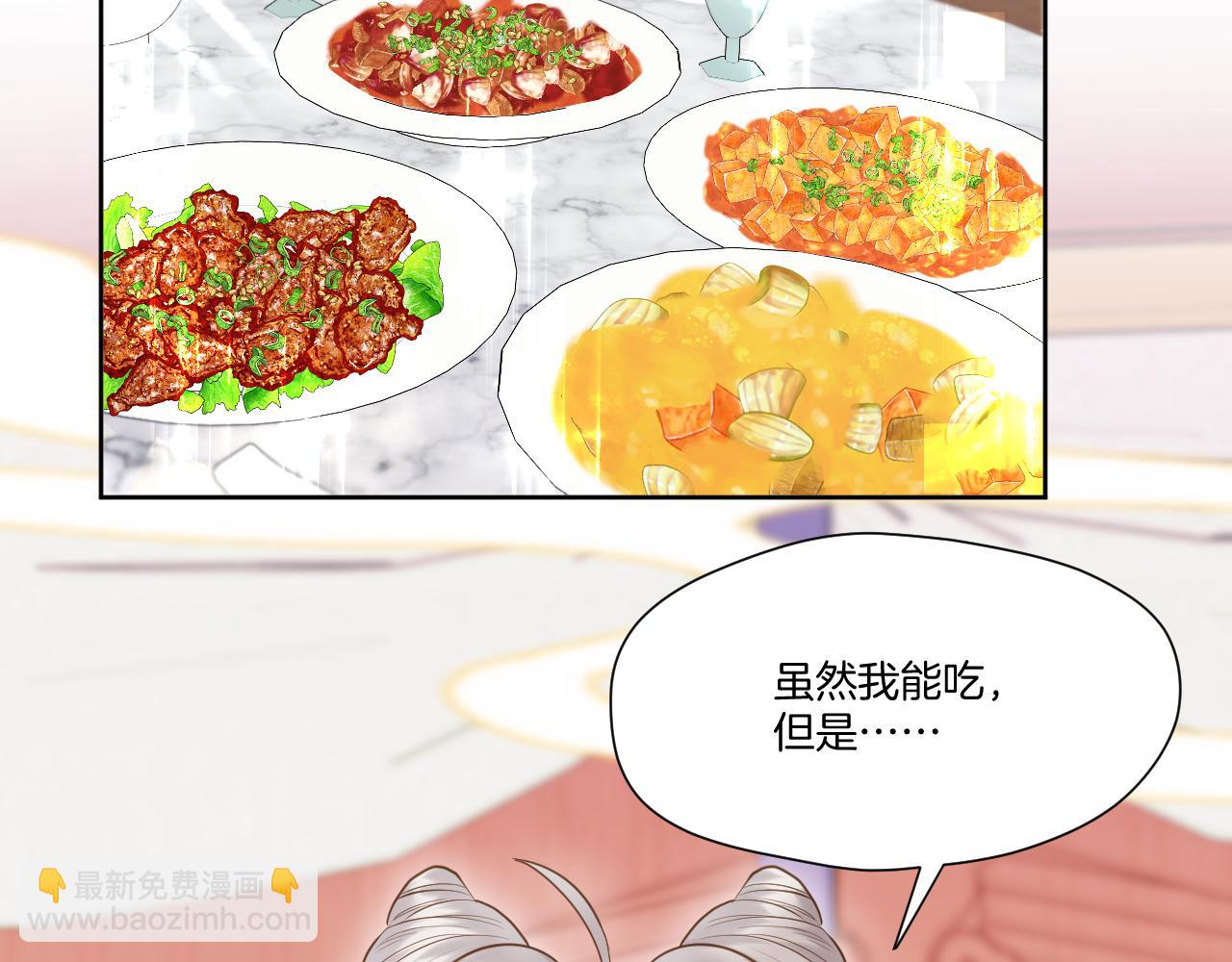 第20话 一出好戏(1/2)-第21话