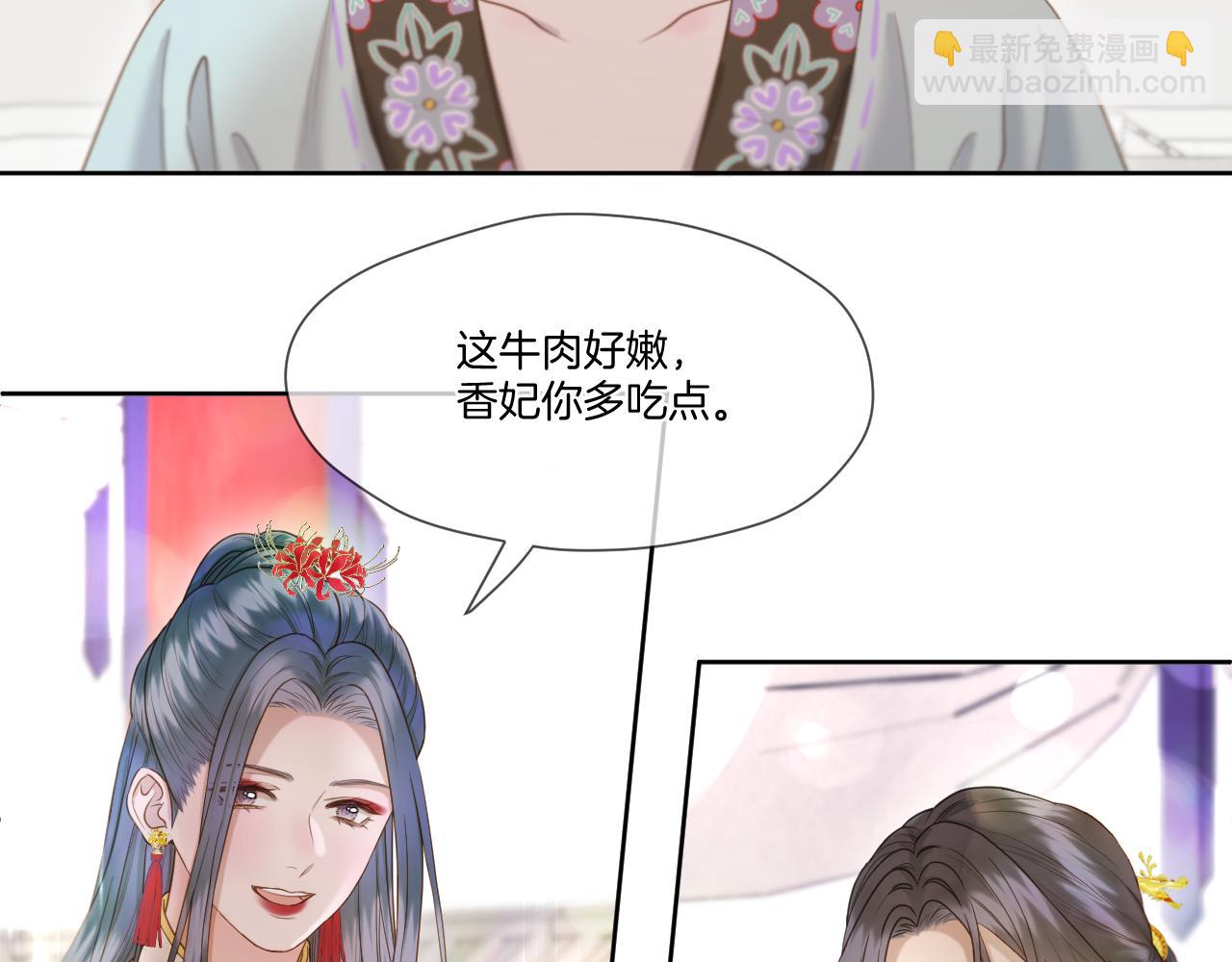 第20话 一出好戏(1/2)-第21话