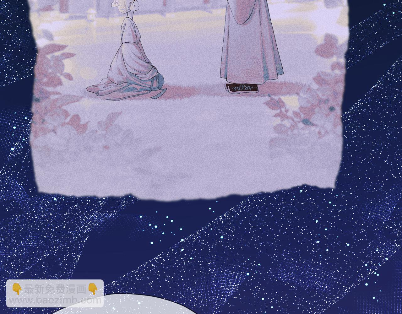 第20话 一出好戏(1/2)-第21话