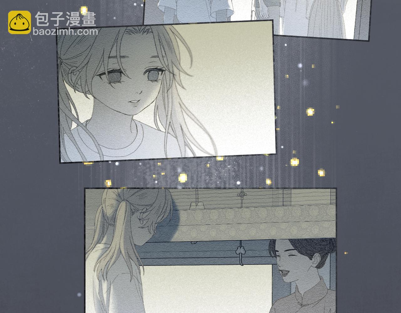 第20话 一出好戏(1/2)-第21话