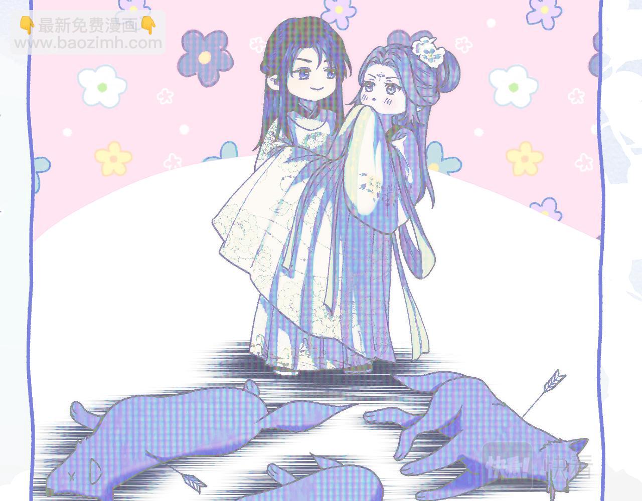 第22话 英雄救美(1/2)-第23话