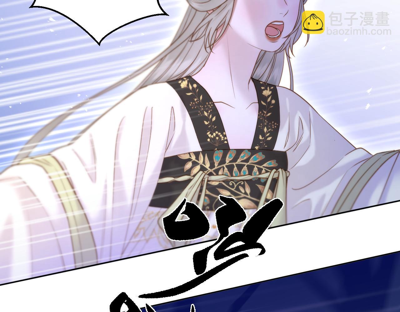 第22话 英雄救美(1/2)-第23话