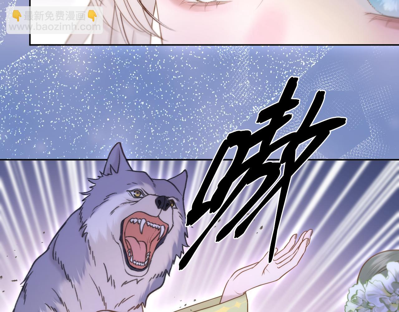 第22话 英雄救美(1/2)-第23话