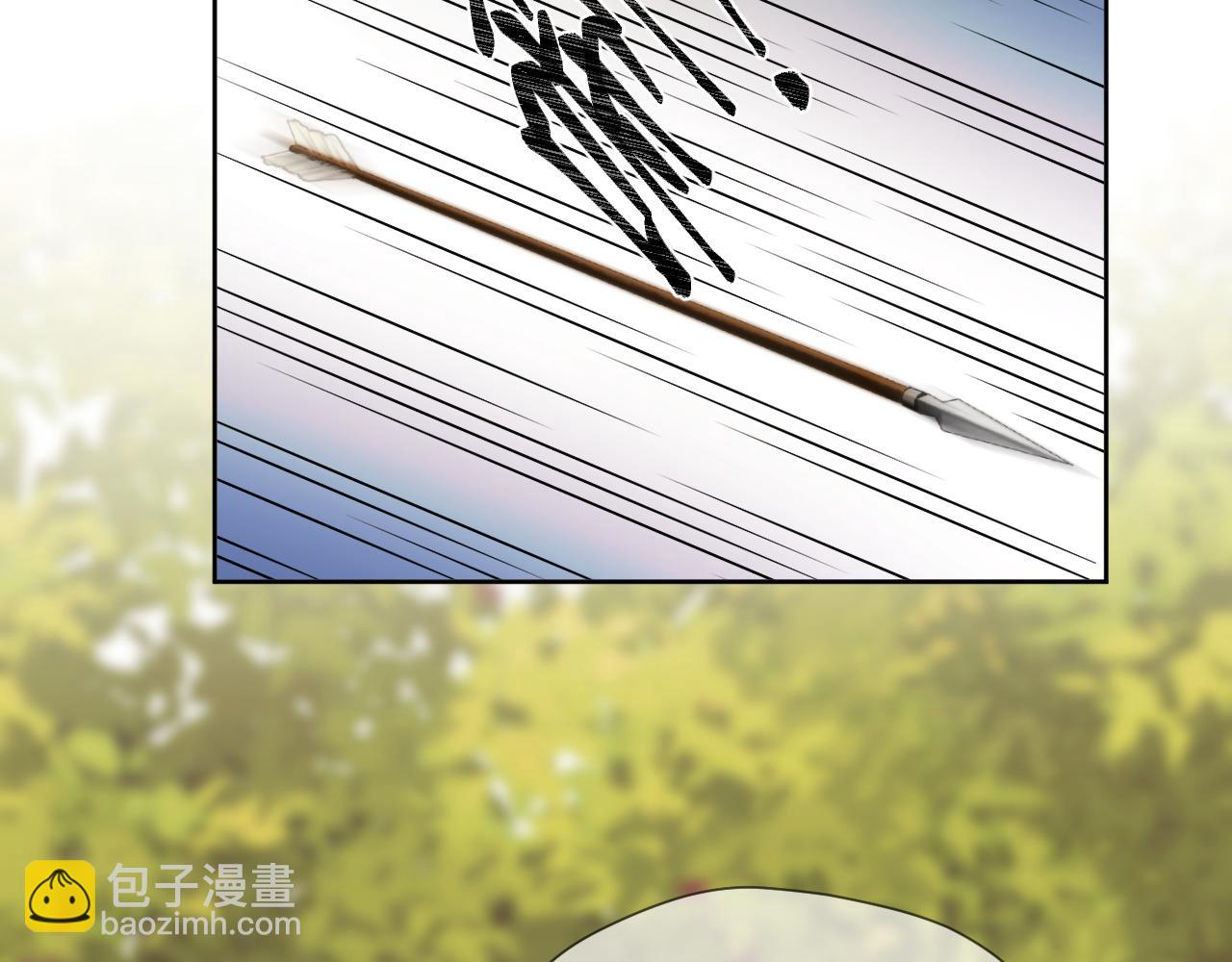 第22话 英雄救美(1/2)-第23话