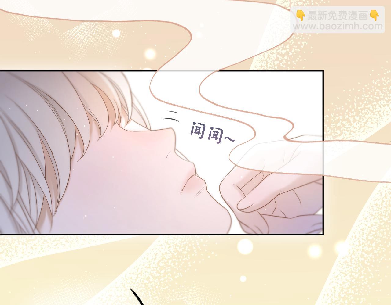 第24话 担忧病情(1/2)-第25话