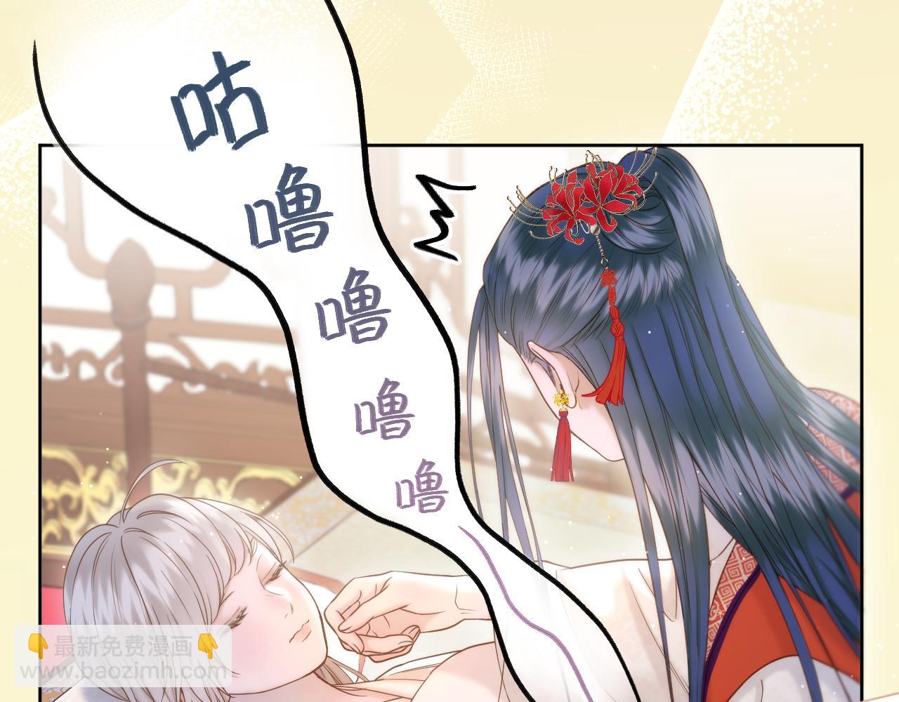 第24话 担忧病情(1/2)-第25话