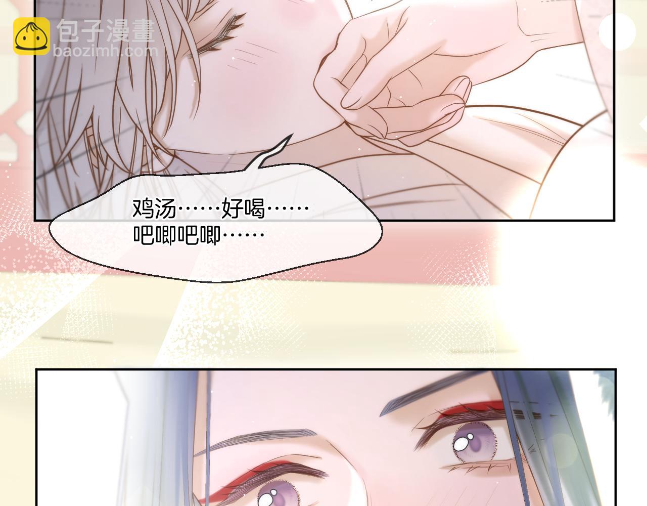 第24话 担忧病情(1/2)-第25话