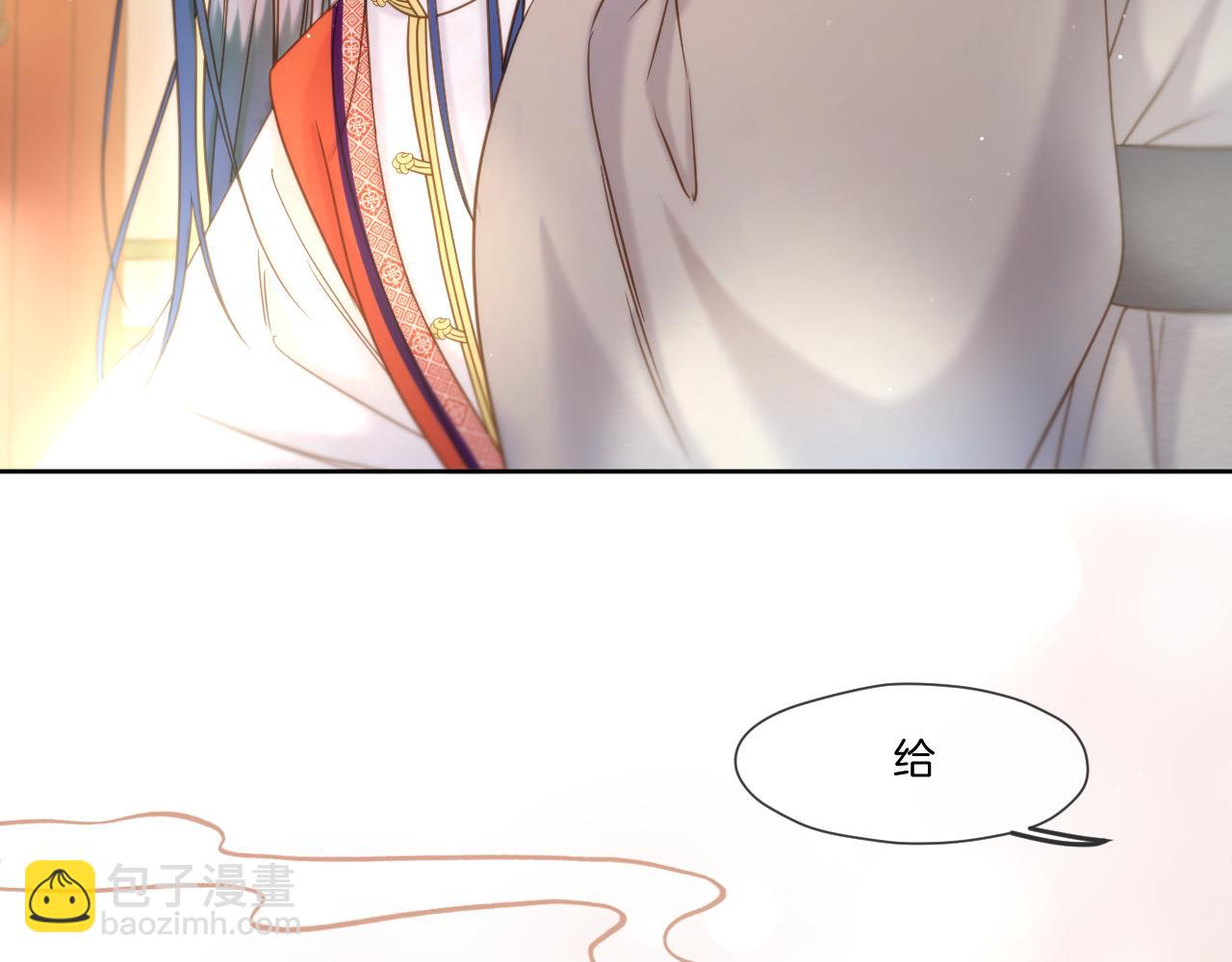 第24话 担忧病情(1/2)-第25话