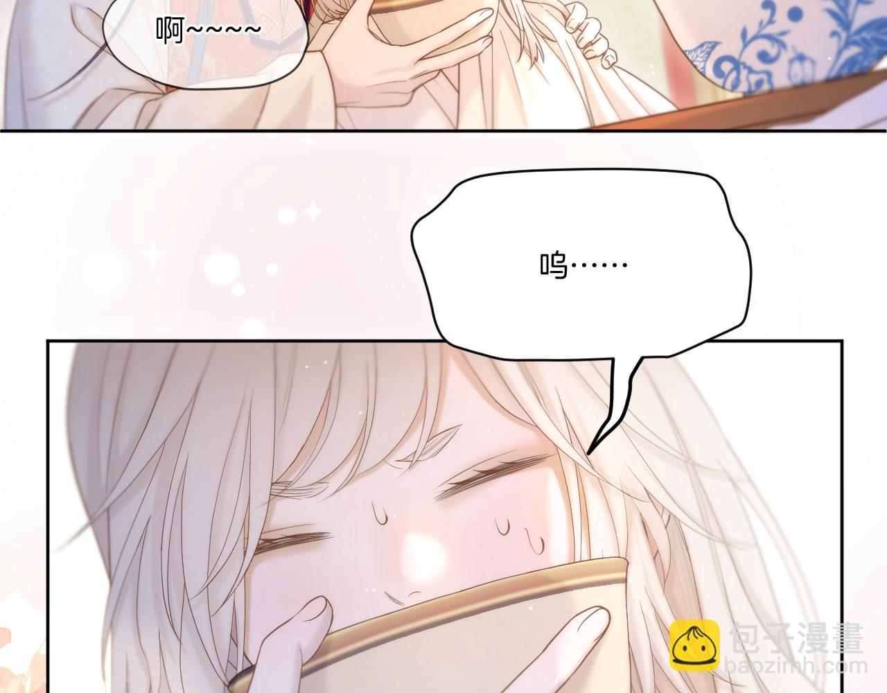 第24话 担忧病情(1/2)-第25话