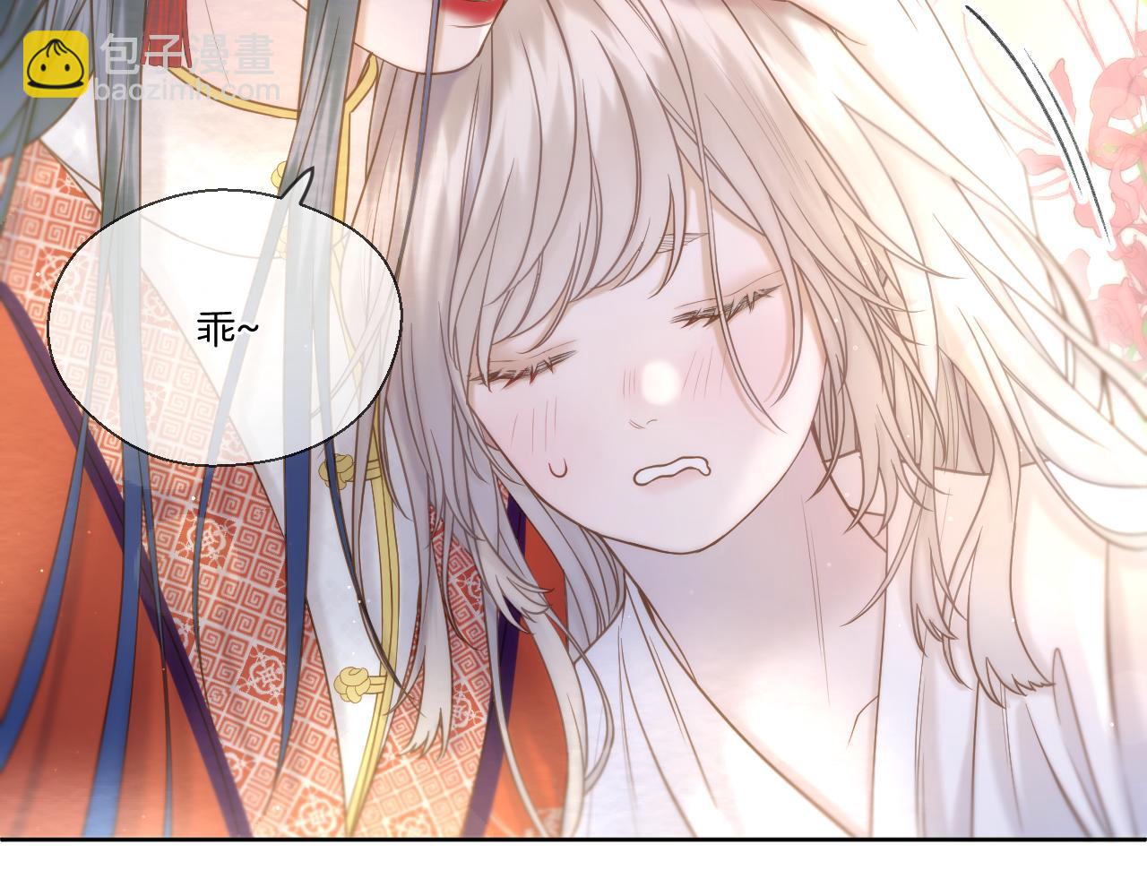 第24话 担忧病情(1/2)-第25话