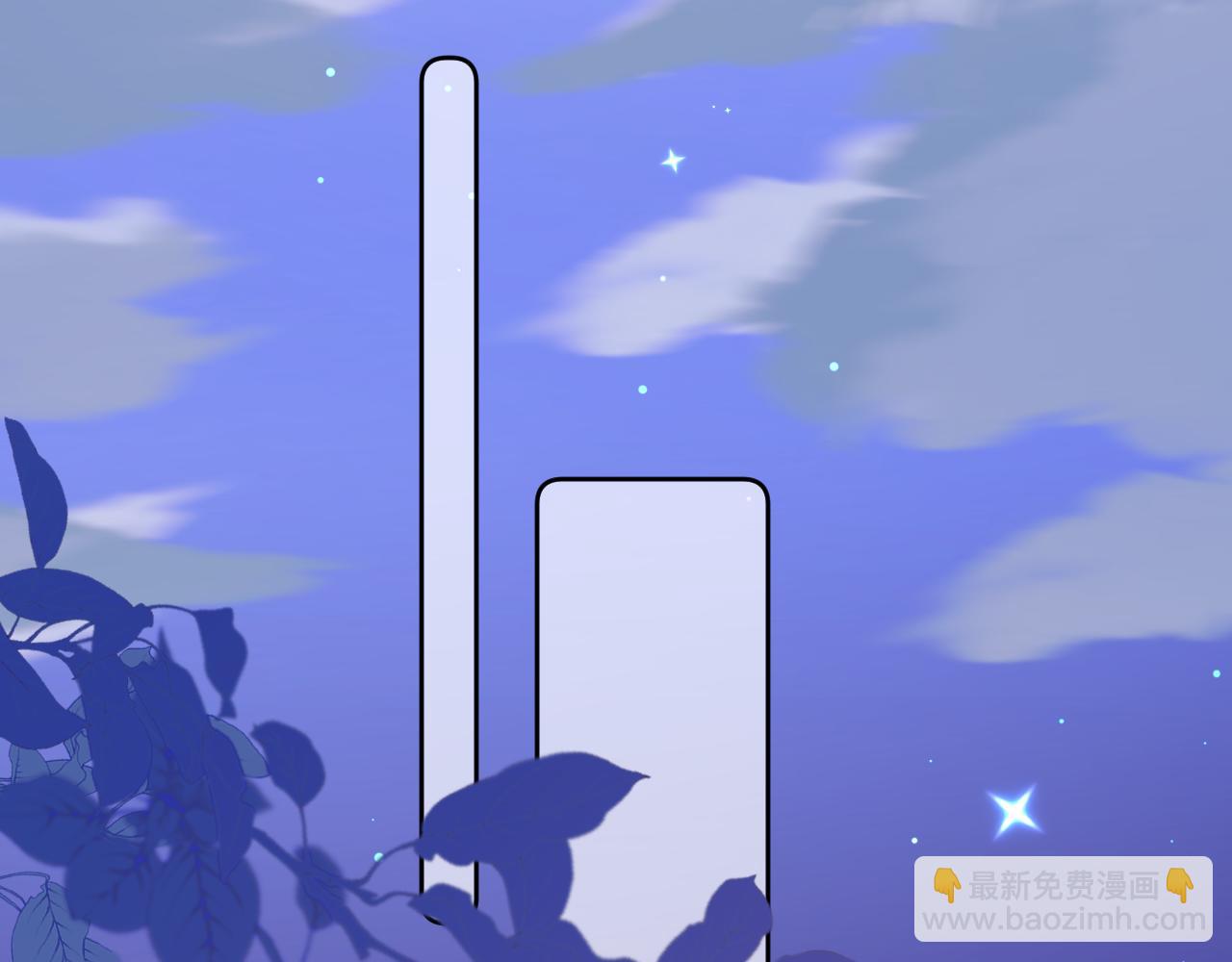 第24话 担忧病情(1/2)-第25话